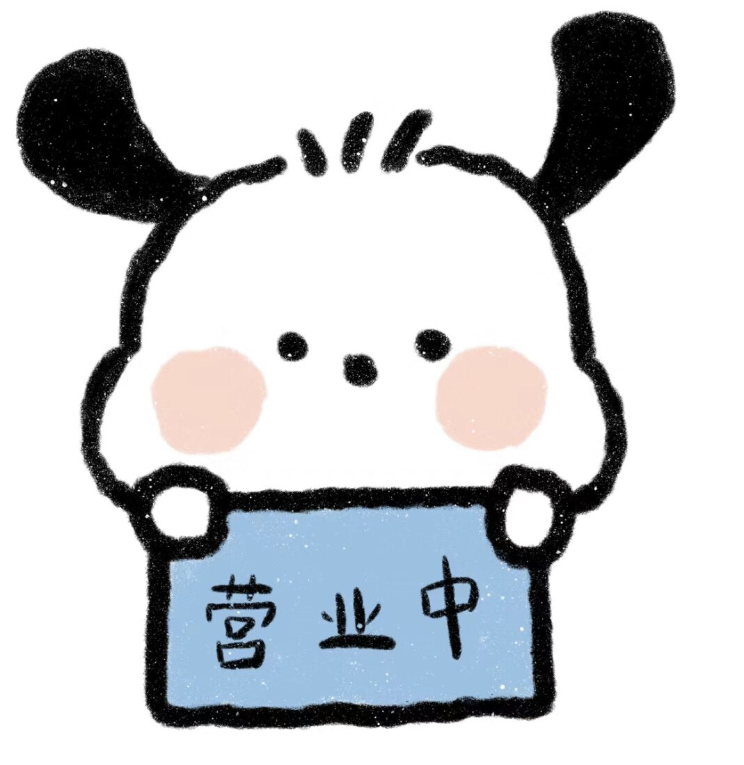 半醒梦想家
