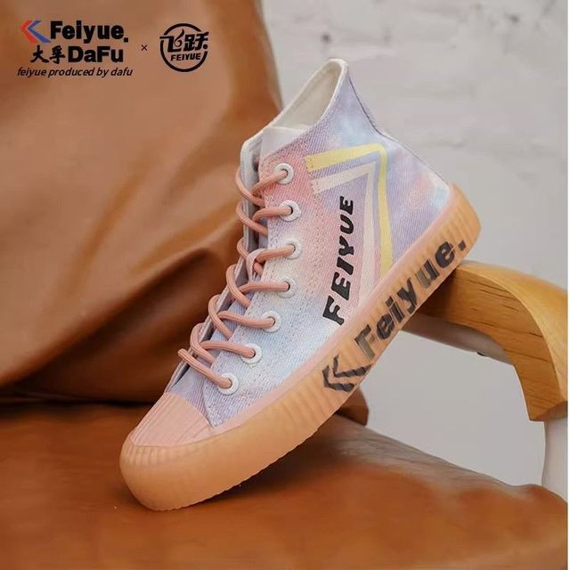 Feiyue canvas shoes thick-soled spring and summer low-top breathable retro white shoes women's shoes versatile board shoes