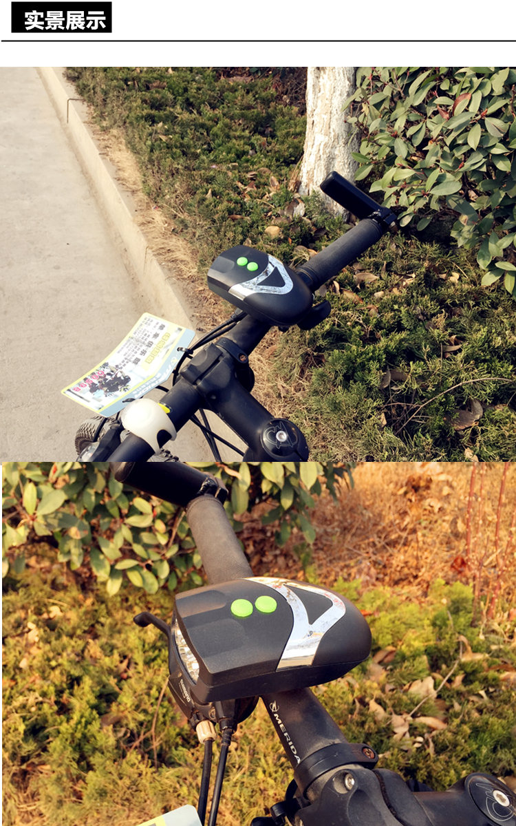 Sonnette de vélo klaxon électrique - Ref 1453419 Image 14