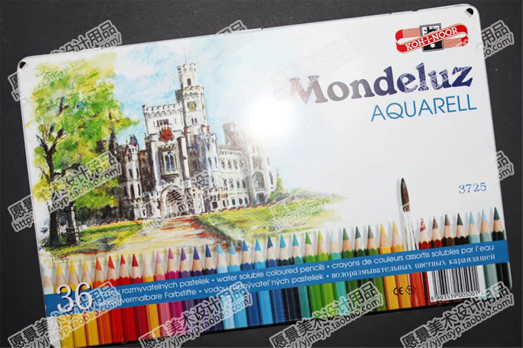 Cool Joy KOH-I-NOOR 36-color tin box water-soluble colored pencils 3720