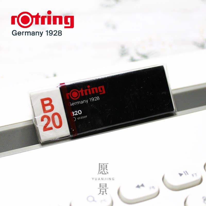 Rotring German red ring rubber cartoon design engineering sketch drawing rubber drawing office rubber