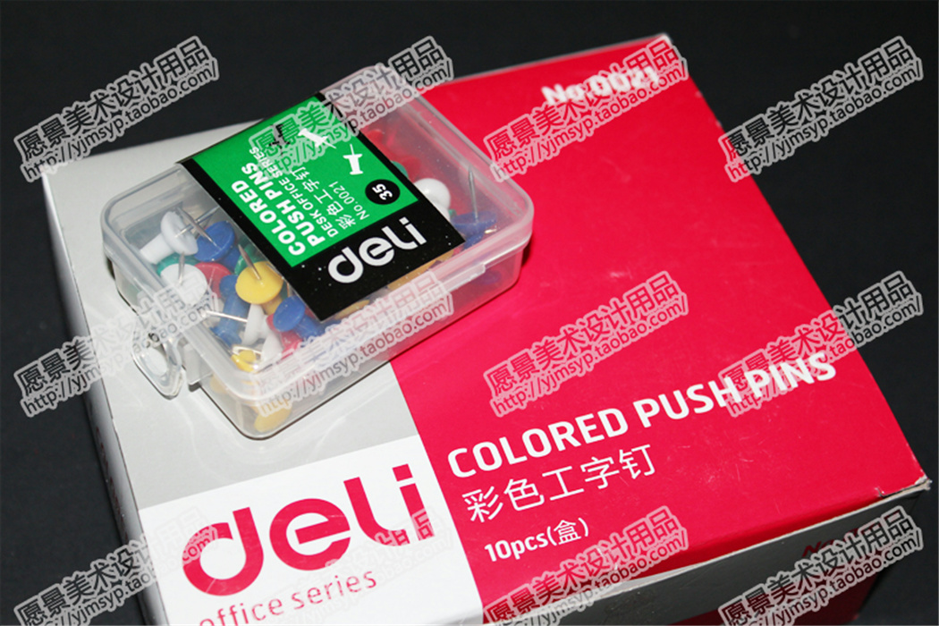 The right-hand Deli 0021 colour artificial nail sketching a drawing pin