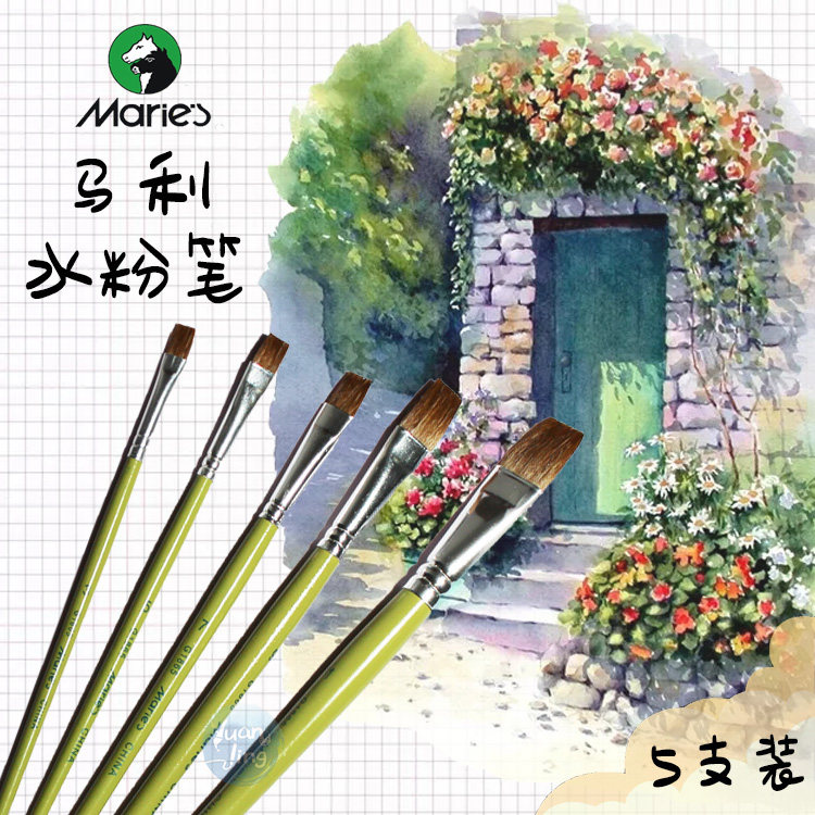 Marley Water Pink Painting Pen 5 Loaded Oil Painting PROPYLENE PAINTING PEN CAP SET FLAT HEAD HORSE HAIR ANIMAL FUR NYLON WATERCOLOR PEN
