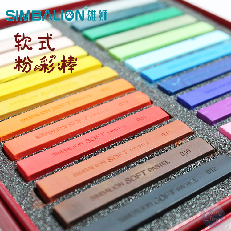 Lion soft pastel stick 24-color toner set stacking color blackboard newspaper powder brush sketch sketch heat shrink film coloring
