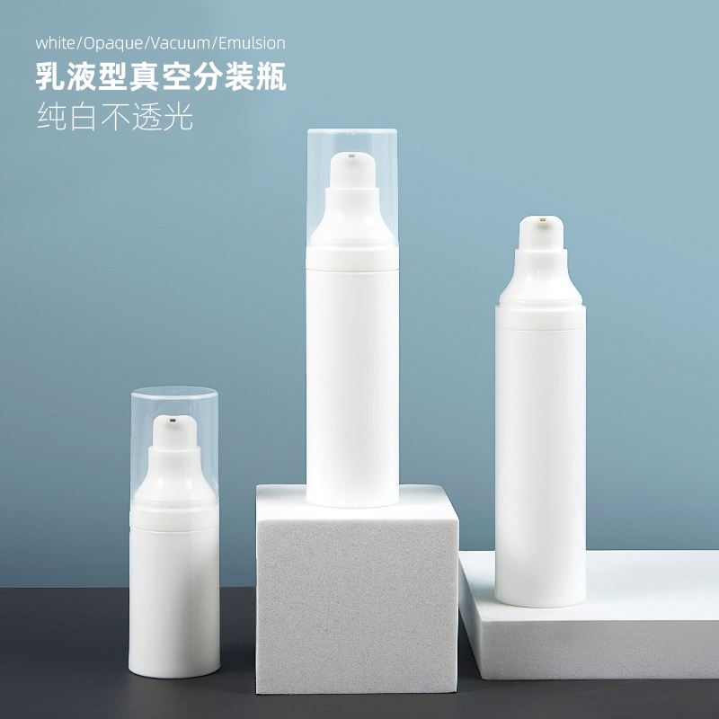 White shading opaque vacuum sub-bottle lotion press bottle cosmetic trial bag portable travel sub-bottle