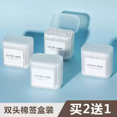 Double-head cotton cotton swab multi-color 200-pack box makeup remover ears clean and sanitary sterile disposable cotton swab