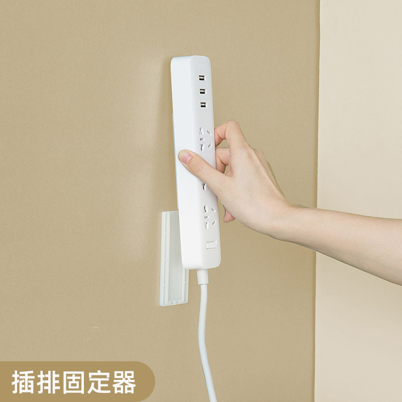 No-mark plug-in board without punching plug-in holder wall-mounted household multi-functional wall storage