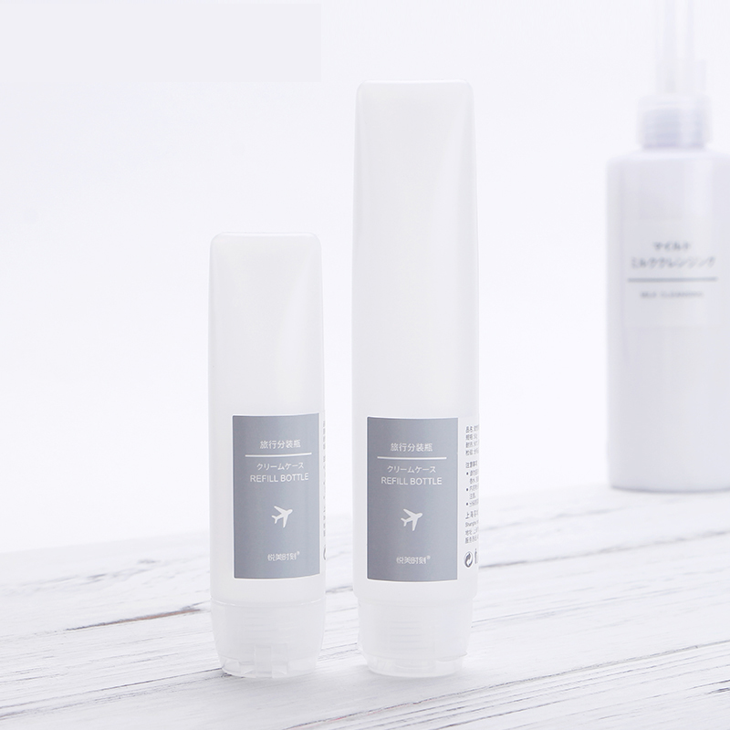 Travel Split Split Hose Skin Care Cosmetics Travel Portable Split Bottle Lotion Wash Face Milk Squeeze Hose