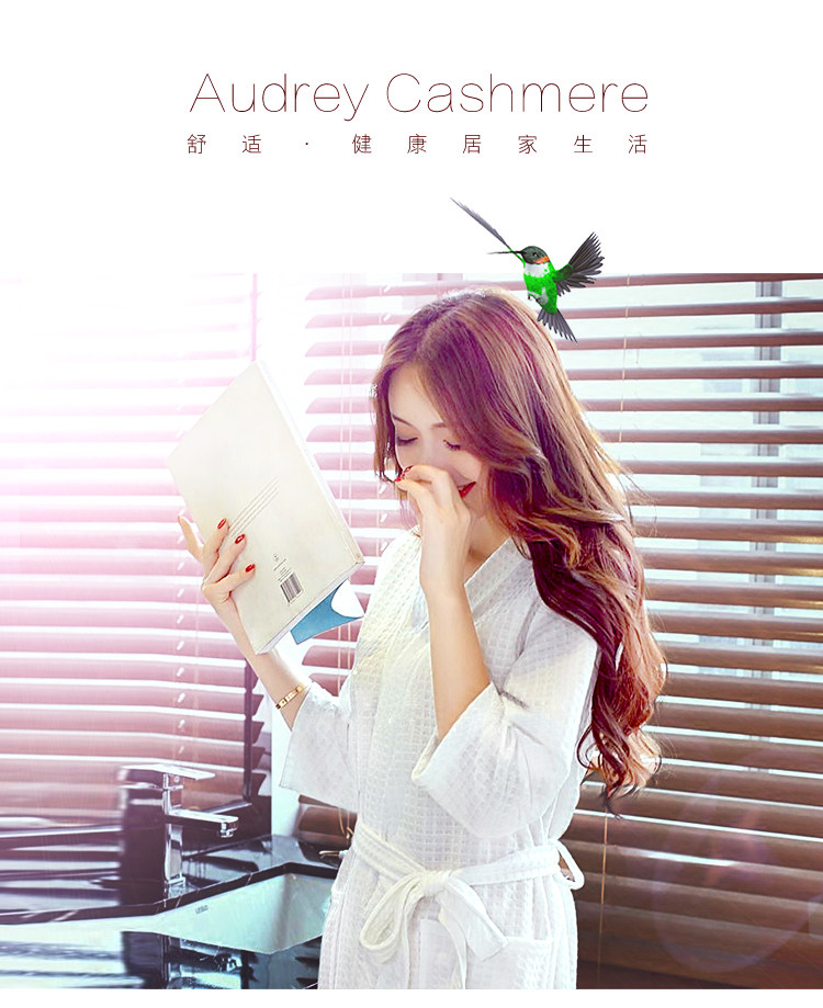 Peignoir jeunesse HFG - Ref 590146 Image 8