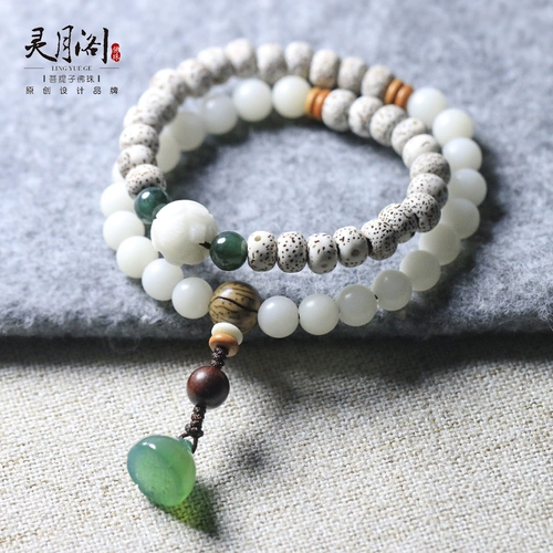 Оригинальные четки бодхи, четки из круглых бусин, браслет подходит для мужчин и женщин