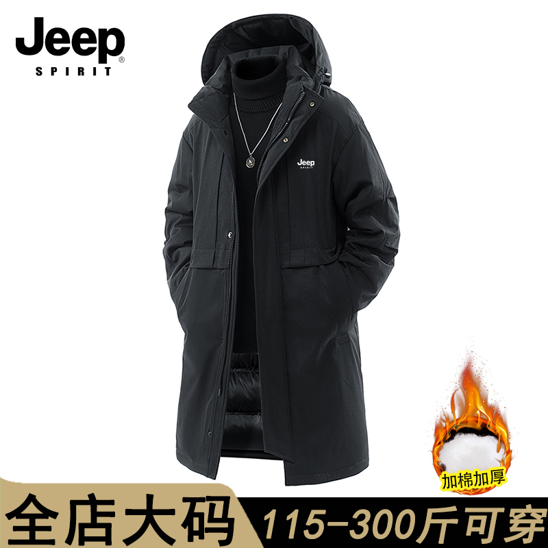 Jeep Spirit Mid-Length Cotton Jacket for Men 2026 New Winter Cold-Proof Clothing Large Size Cotton Coat Hooded Jacket Jeep Spirit Mid-Length Cotton Jacket for Men 2026 New Winter Cold-Proof Clothing Large Size Cotton Coat Hooded Jacket