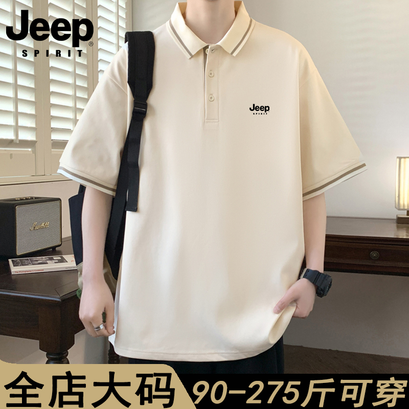 Jeep Spirit Men's Short-Sleeved T-Shirt 2026 New Summer Loose Large Size Lapel Polo Shirt Top Clothing