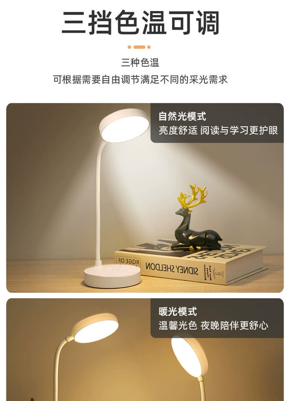 Đèn LED để bàn học tập, ổ cắm sạc, ký túc xá sinh viên phòng ngủ đèn ngủ để bàn bảo vệ mắt đèn bàn nhỏ đèn hoa sen bàn thờ phật đèn thả bàn ăn pha lê