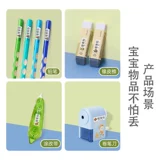 Нервущаяся водонепроницаемая самоклеющаяся именная наклейка, детская волшебная книга для детского сада