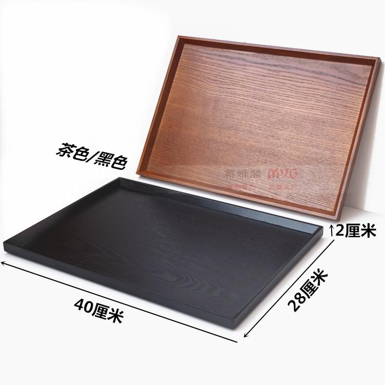 Pallet gỗ dài màu đen Tấm khay Nhật Bản Khay trà sáng tạo Bộ trà châu Âu bộ bình trà thủy tinh