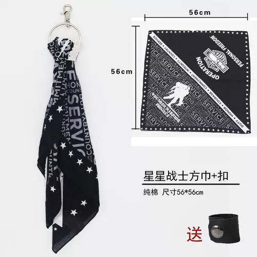 Штаны, шейный платок в стиле хип-хоп