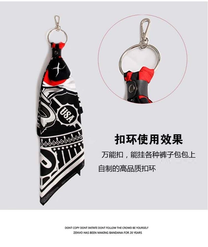 Штаны, шейный платок в стиле хип-хоп