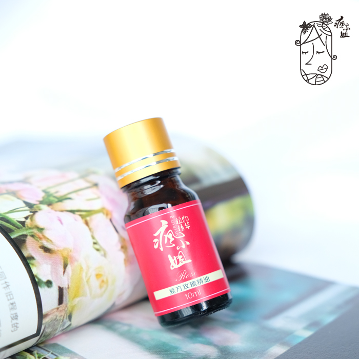 Mad Lady Compound Rose Plant Essential Oil Body Massage Oil Moisturising - Tinh dầu điều trị tinh dầu sả nguyên chất