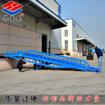 Professional Production Mobile Bridge Stationary Den Axle Hydraulic Climbing Axle Lift Loading And Unloading Platform
