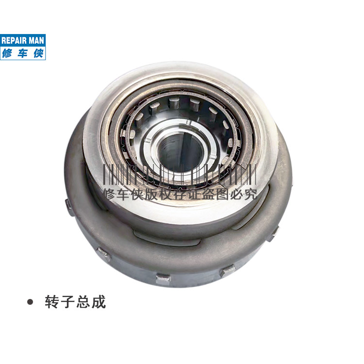 Applicable HJ125-22A HJ125-22A HJ150-16 30CEF DK150 DK150 the clutch magnetic cylinder rotor assembly