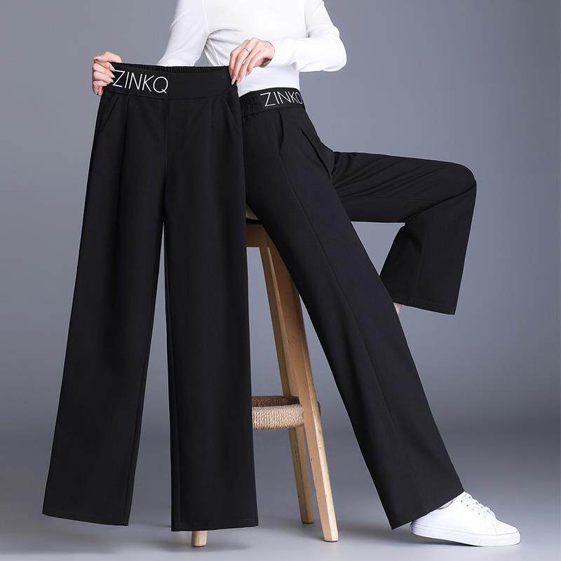 Broadlegged Pants Woman 2022 Spring Autumn New Straight Drum Mopping Pants Loose high waist conspicuously slim fit Westernpants Career long pants