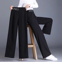 Broadlegged Pants Woman 2022 Spring Autumn New Straight Drum Mopping Pants Loose high waist conspicuously slim fit Westernpants Career long pants