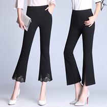 90% open fork horn pants female spring and summer new 2022 high waist Han version of slim fit slim 100 lap elastic casual pants