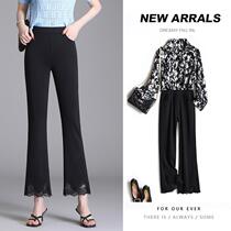 2022 spring autumn new high waist white lace big code loose mother 90% wide leg micro horn pants children summer thin