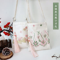 New lace Hanfu bag zipper small square bag messenger bag ancient style small bag mobile phone bag shoulder bag womens bag