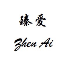 臻爱高端洗护酒店同款的LOGO
