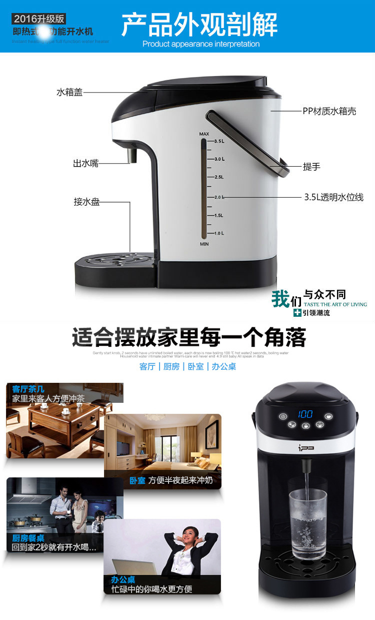 3 giây ngay lập tức bình nóng lạnh gia đình bình đun nước điện tốc độ nước nóng máy tính để bàn ấm đun nước mini máy lọc nước công suất lớn