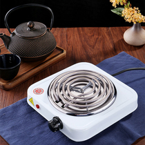 Point charcoal stove frying oven Oven Burning Charcoal Stove Electric Hot Stove Cook Tea Coffee Stove Heating Pipe Ceramic Jar Heating Toaster Oven
