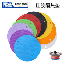 HEAT INSULATION MAT TABLE MAT ANTI-BURN PAN MAT CREATIVE HOME DISH CUSHION CUTE BOWL CUSHION HEAT-RESISTANT TEA CUP CUSHION BOWL DINNER PLATE CUSHION