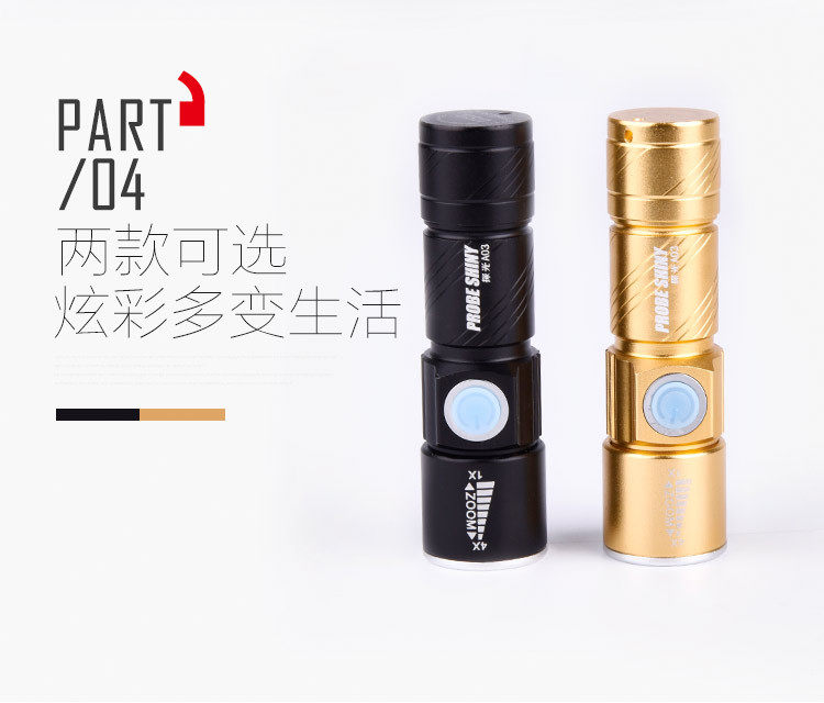 Lumière vélo - phare - Ref 2398083 Image 16