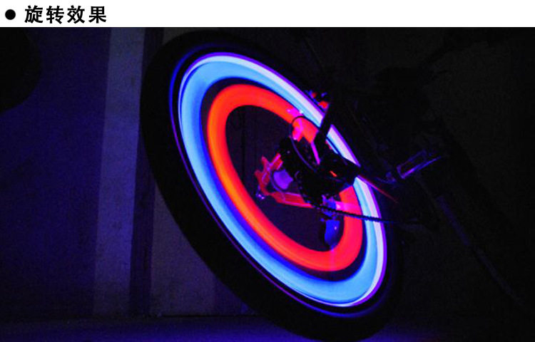 Lumière vélo - Hot Wheels Lumières - Ref 2403124 Image 21