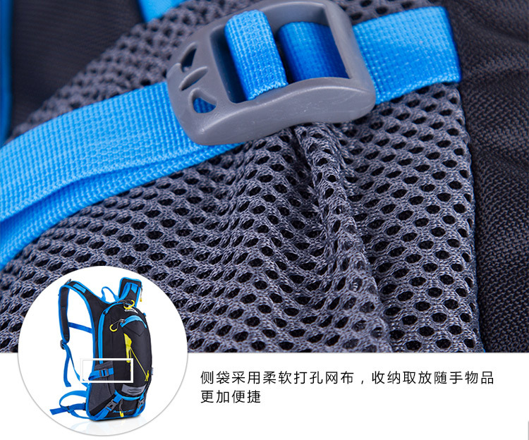 Sacoche pour vélo mixte - Ref 2219851 Image 32