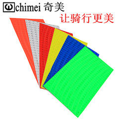 Selle de vélo Mountain Bike - Ref 2344129 Image 39