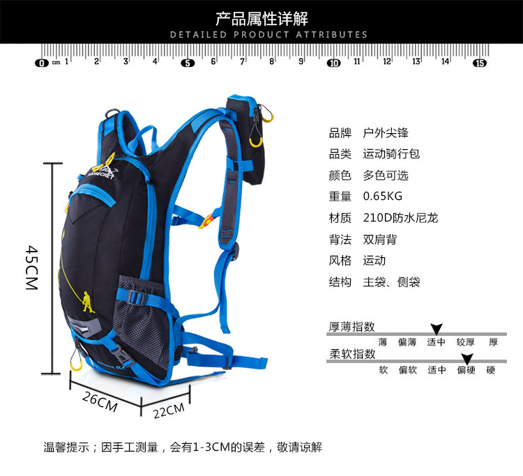 Sacoche pour vélo mixte - Ref 2219851 Image 6