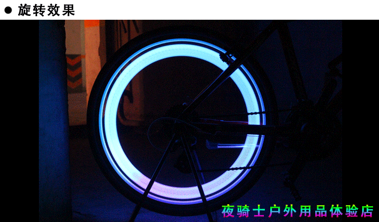 Lumière vélo - Hot Wheels Lumières - Ref 2403124 Image 18