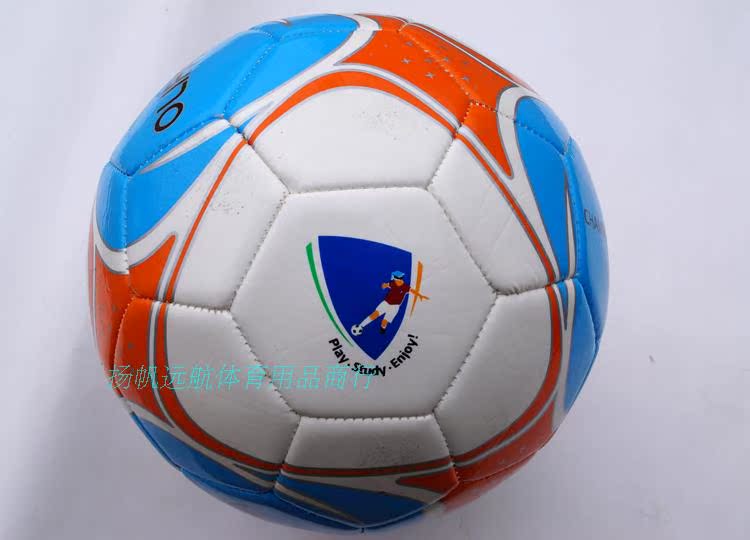 Ballon de football - Ref 6326 Image 6