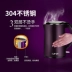 Ấm đun nước điện SUPOR / Supor SWF17C05B hộ gia đình bằng thép không gỉ 304 ấm đôi chống cặn - ấm đun nước điện