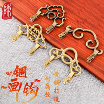 Brass penders pendants dimage en chinois imitation de cadres de panneau antique Peinture avec calligraphie Plaque Forehead Décoration Hook Crochet suspendu fixe