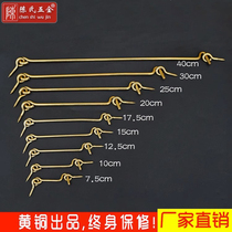Wind hook window hook brass Chinese style retro old-fashioned door and window windproof hook wooden window door and window hook buckle window wind hook window hook