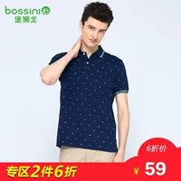 [2 miếng giảm 60%] Quần áo nam mùa hè Long Lion chấm bi cotton in áo polo ngắn tay 010006010 áo có cổ