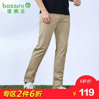 [2 miếng giảm 60%] Fort Lion Long xuân và hè nam quần âu xu hướng quần jeans nam Slim 414126160 - Quần jean quần jean nam cao cấp