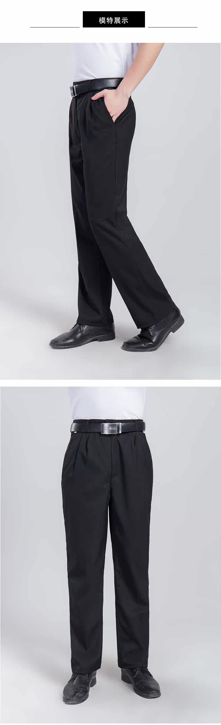 Pantalon en vrac en polyester pour été - Ref 1476239 Image 23