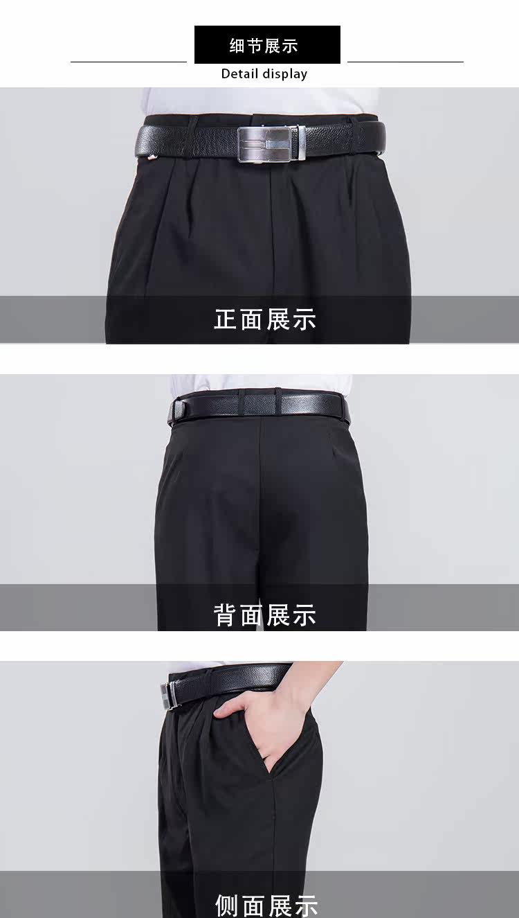 Pantalon en vrac en polyester pour été - Ref 1476239 Image 26