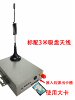 Industrial-Grade 4g Wireless Router with Full Network Compatibility for China Telecom, China Unicom, and China Mobile, Supports Sim Card Insertion and Converts to Wifi with Wired Ethernet Port