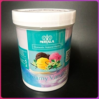 Кремовый, 300 грамм