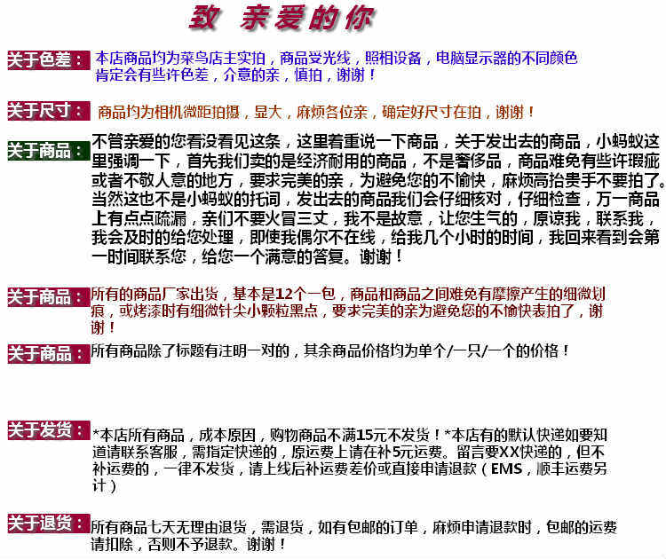 Broche femme en Zircon diamant - Ref 1178868 Image 9